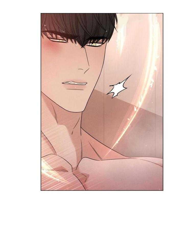 危险关系漫画,第53话2图