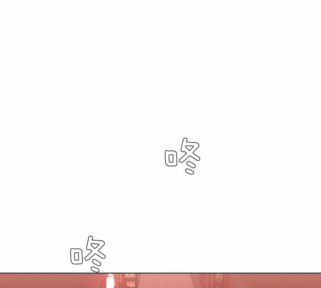 危险关系普法栏目剧漫画,第82话1图