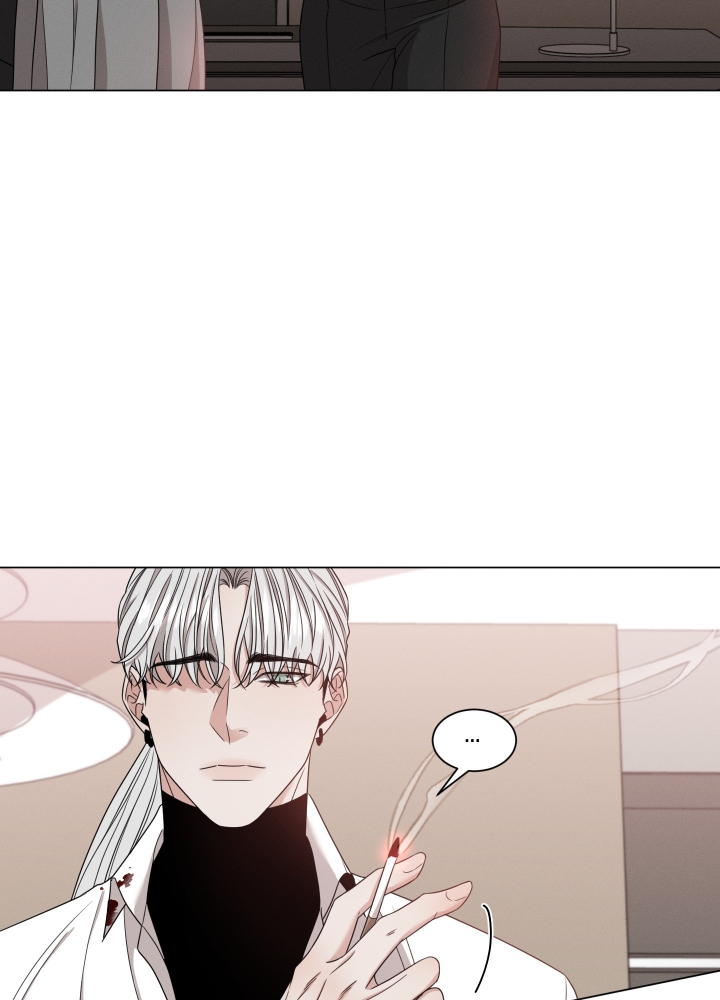 危险关系漫画,第3话1图