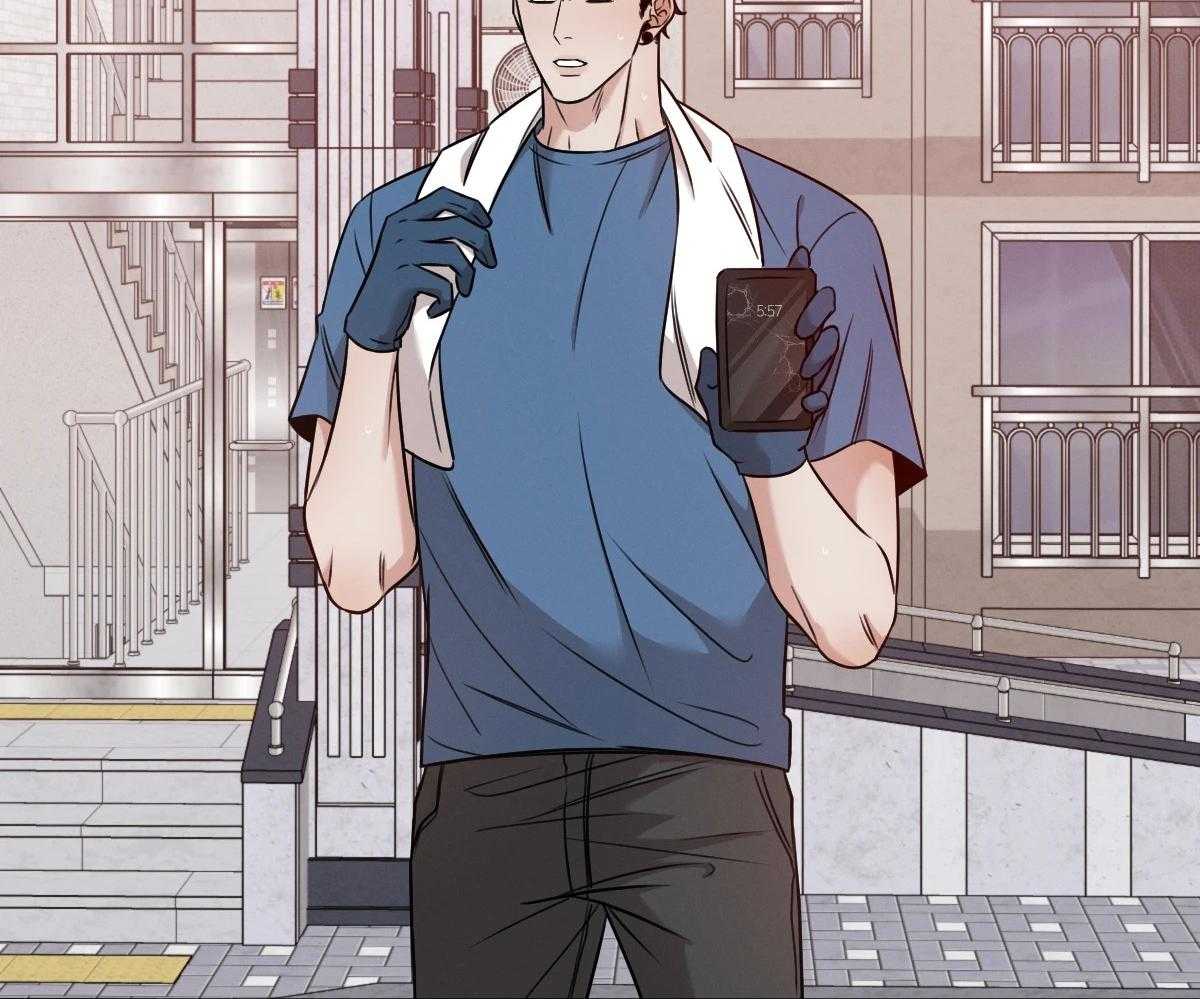 危险关系漫画,第69话1图