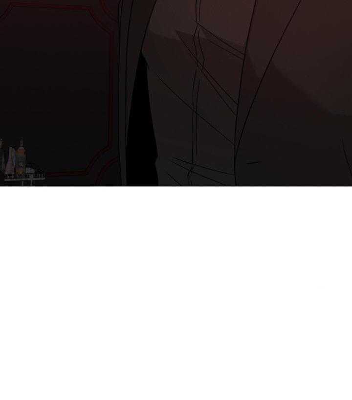 危险关系漫画,第66话2图