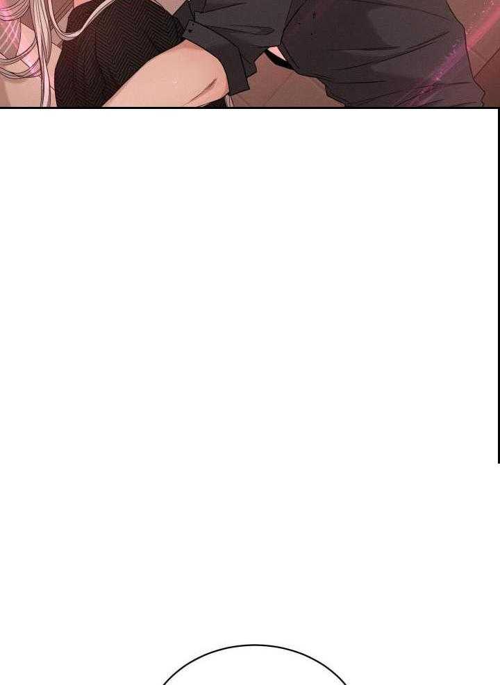 危险关系漫画,第48话2图
