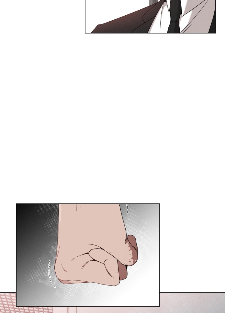 危险关系漫画,第10话2图
