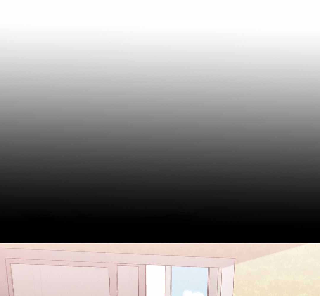 危险关系漫画,第71话1图