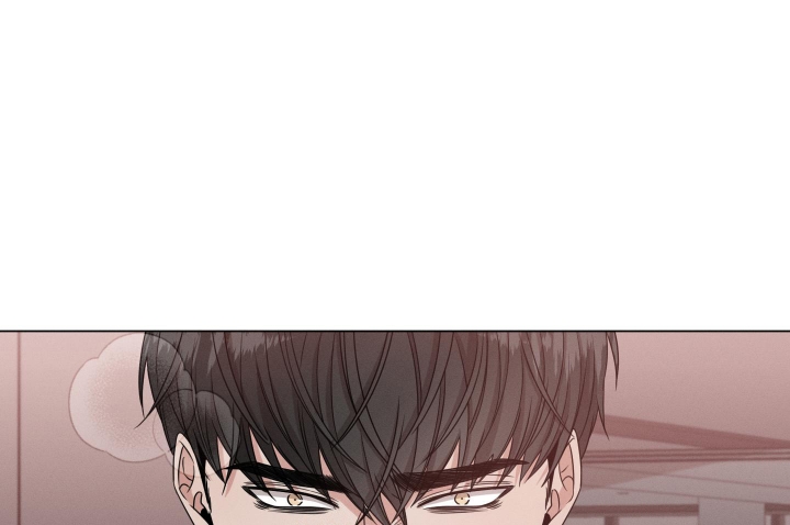 危险关系漫画,第10话1图