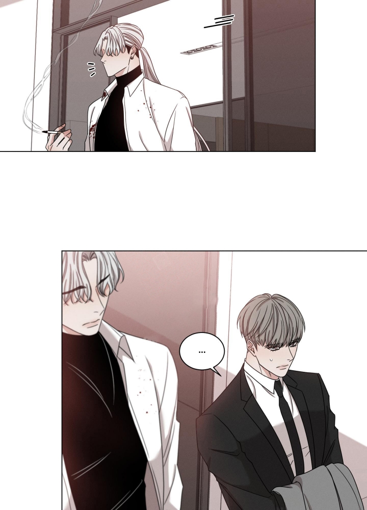 危险关系漫画,第6话2图