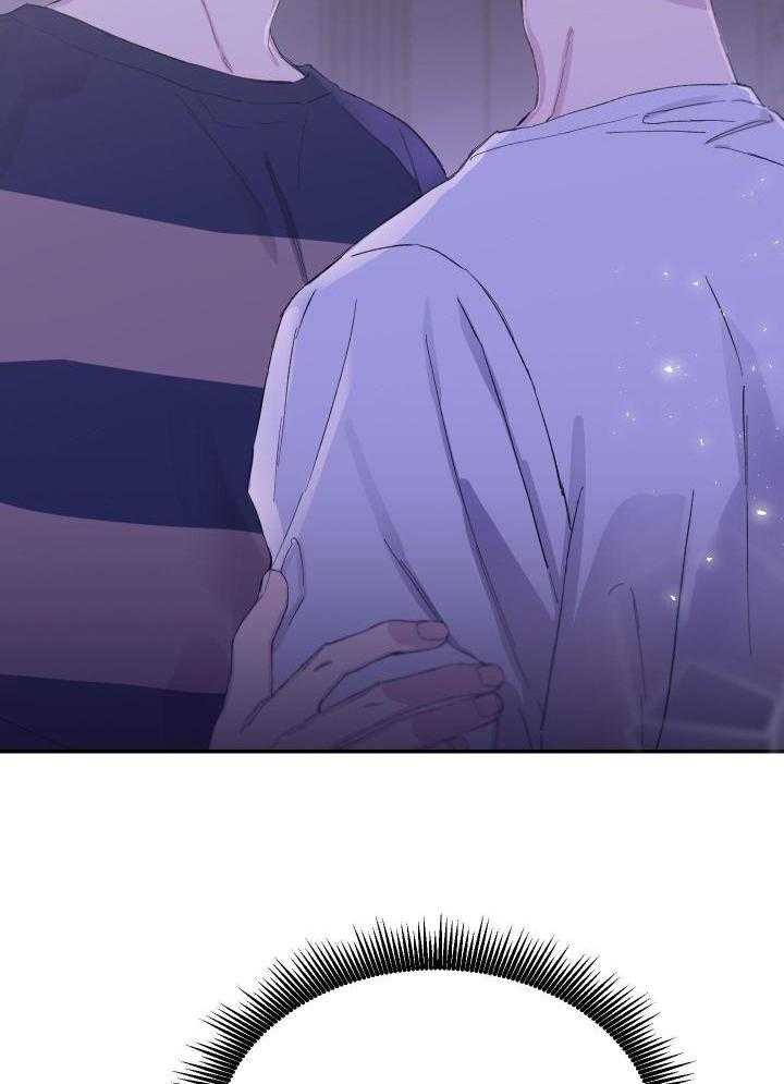 假如给我三天光明漫画,第30话1图