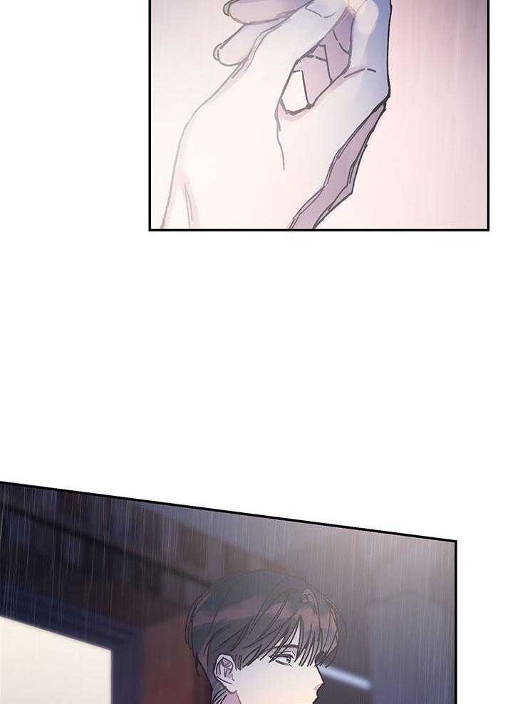 假如给我三天光明漫画,第4话2图
