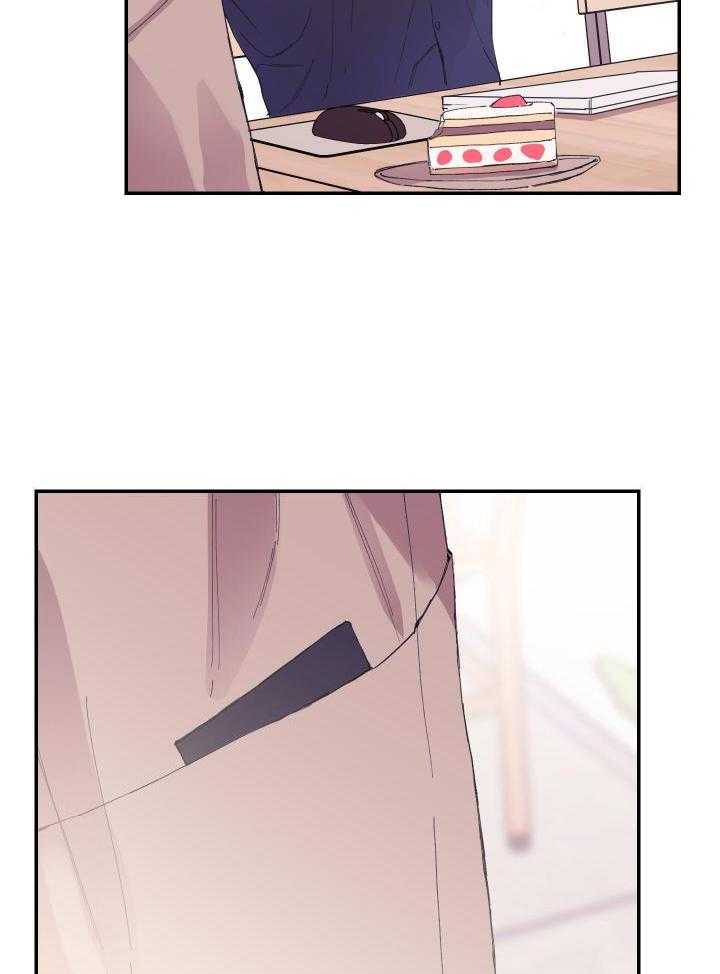 假如给我三天光明漫画,第24话2图