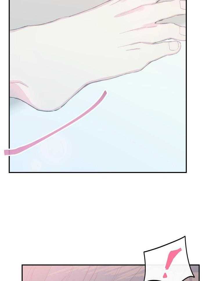 假如给我三天光明漫画,第32话2图