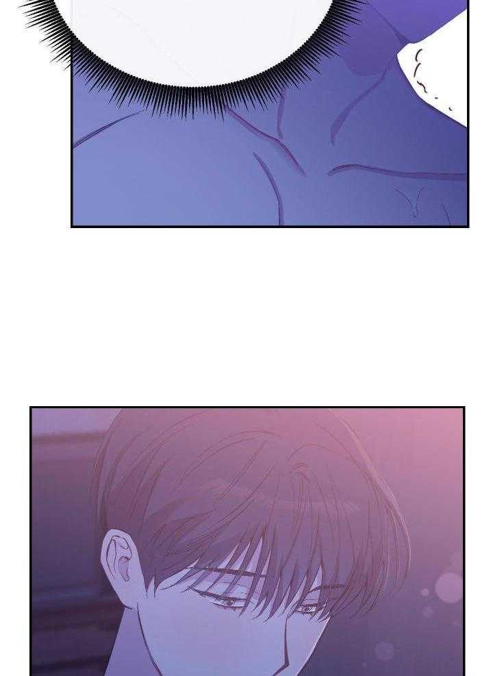 假如给我三天光明漫画,第41话2图