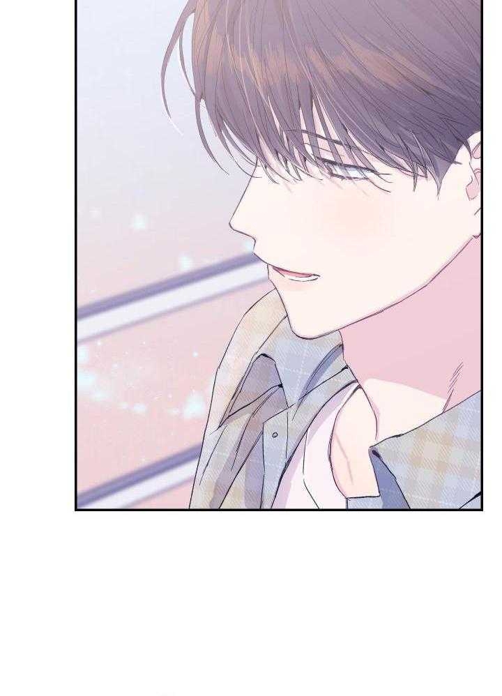 假如给我三天光明漫画,第19话1图