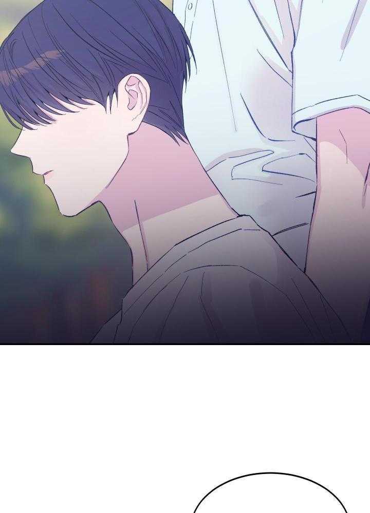 假如给我三天光明漫画,第37话2图