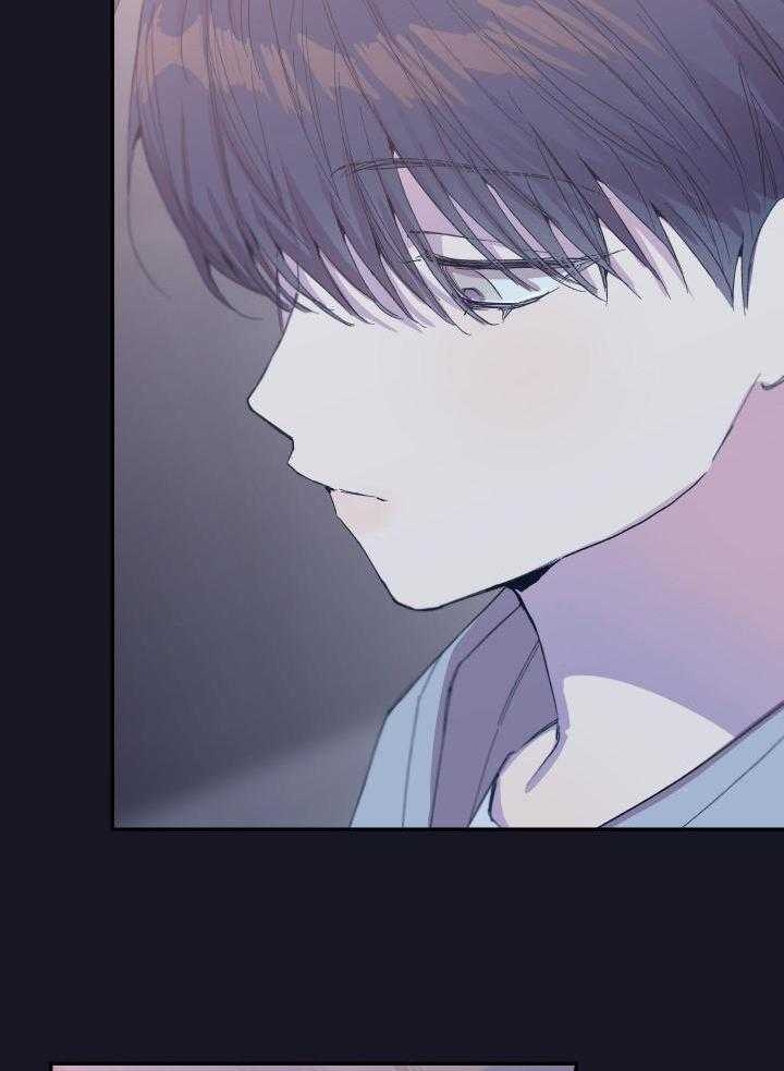假如给我三天光明漫画,第21话1图