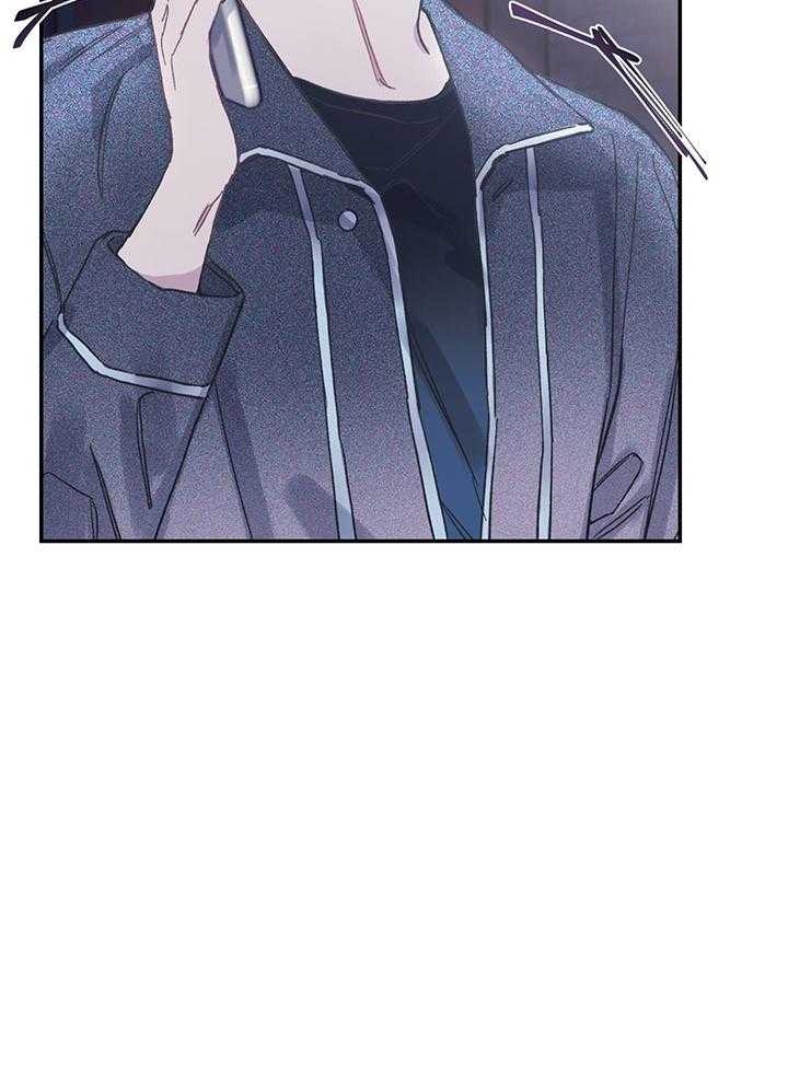假如给我三天光明漫画,第5话1图