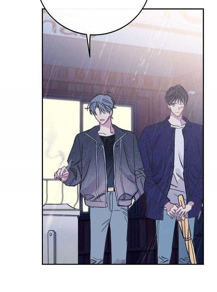 假如给我三天光明漫画,第4话2图