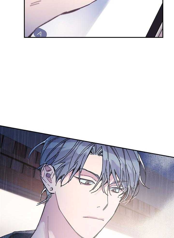 假如给我三天光明漫画,第4话2图