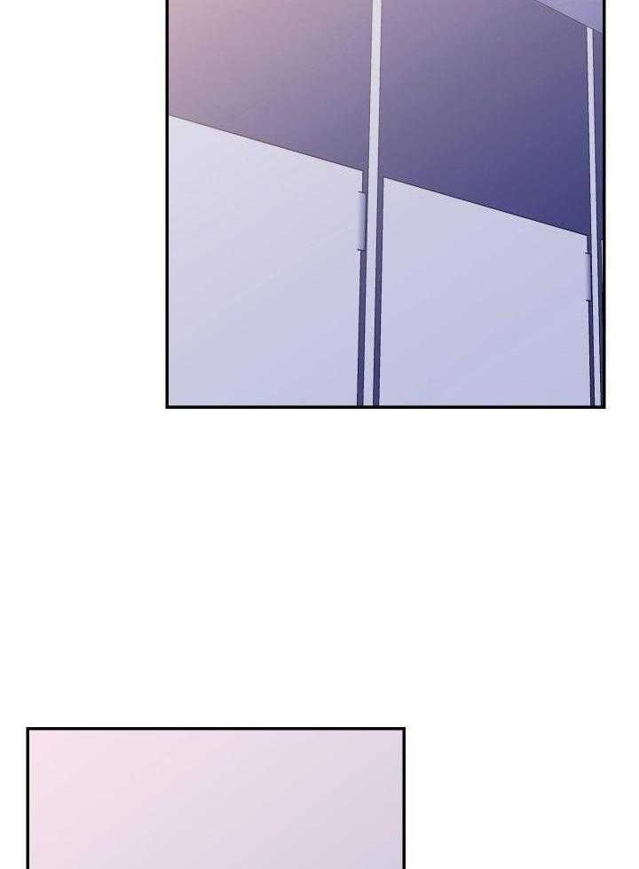 假如给我三天光明漫画,第16话2图