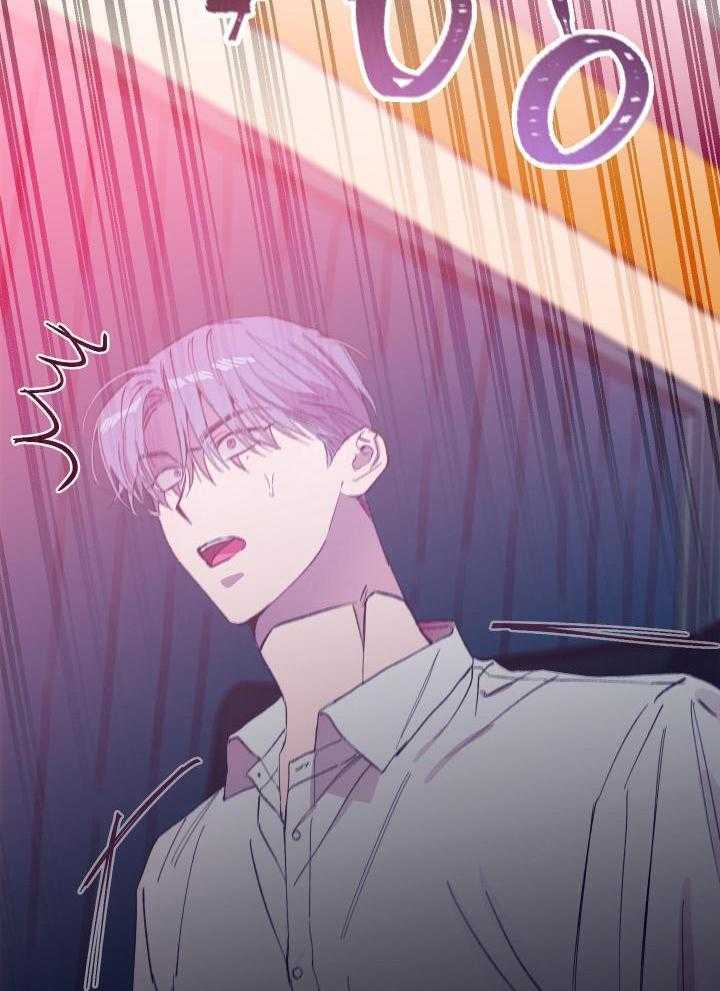 假如给我三天光明漫画,第39话1图