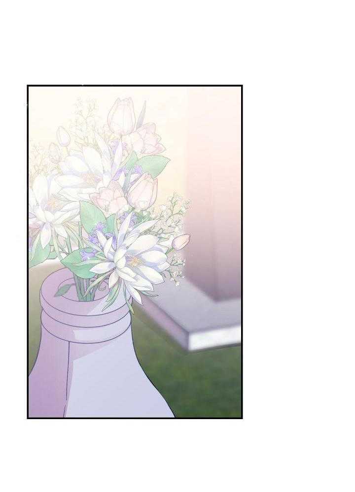 假如给我三天光明漫画,第37话2图