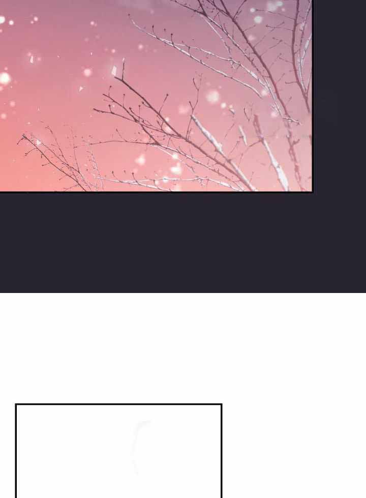 假如给我三天光明漫画,第42话1图