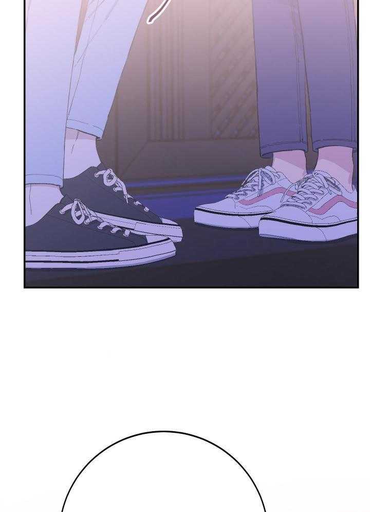假如给我三天光明漫画,第30话1图