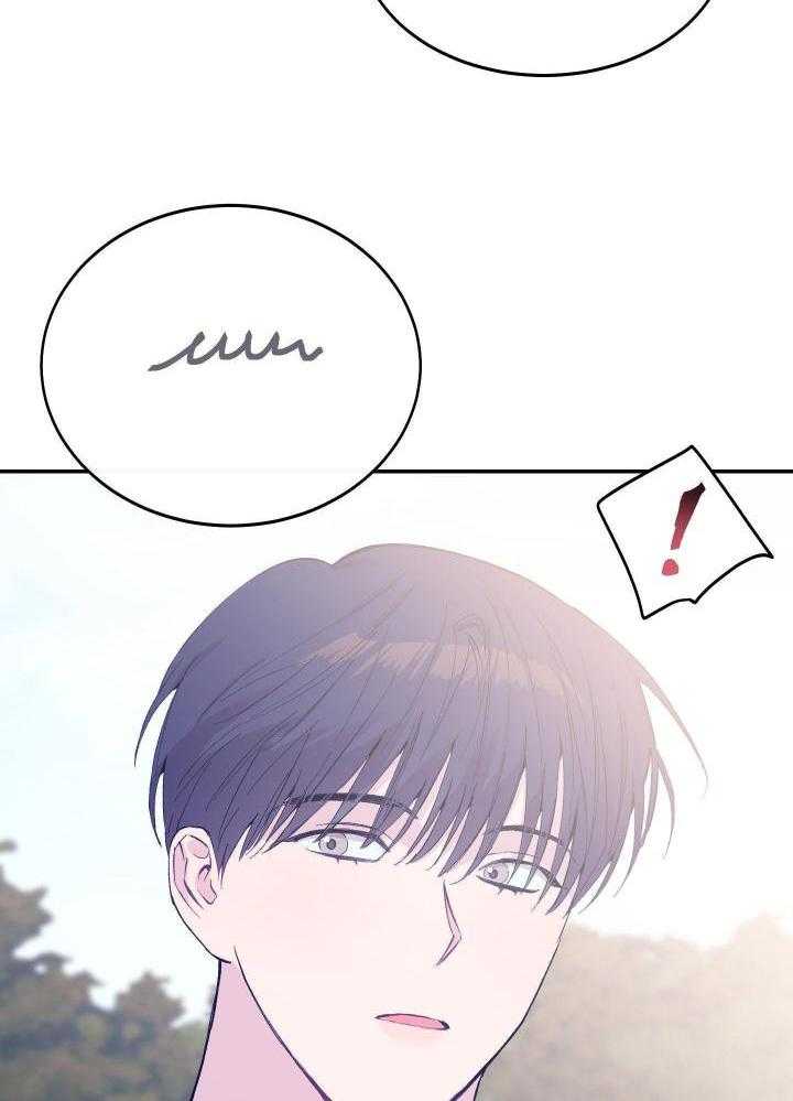假如给我三天光明漫画,第37话1图