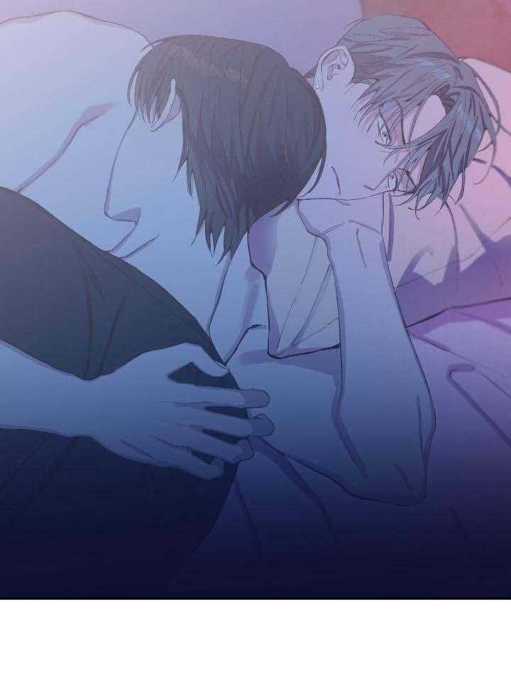假如给我三天光明漫画,第33话2图