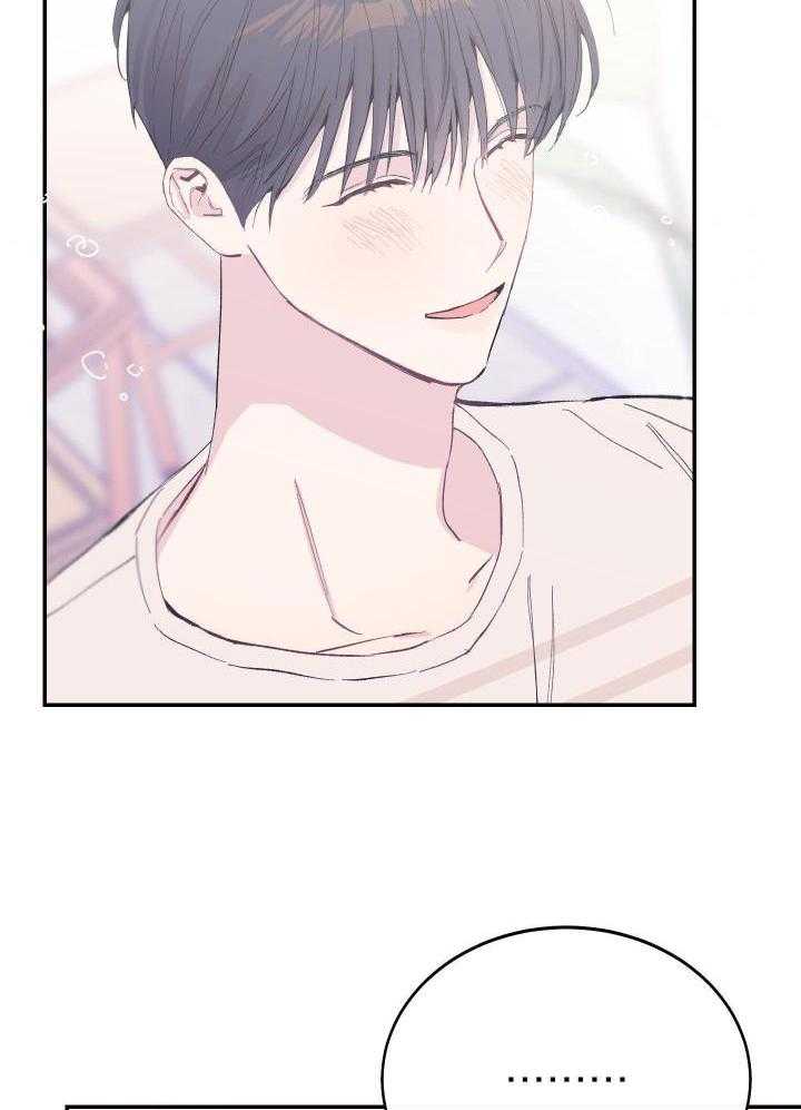 假如给我三天光明漫画,第29话1图