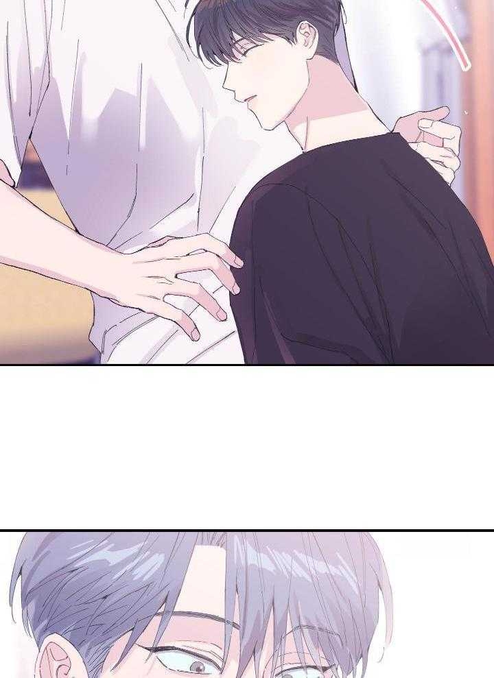 假如给我三天光明漫画,第23话2图