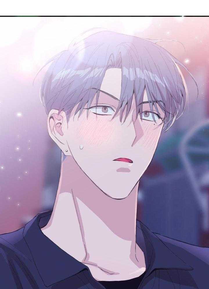 假如给我三天光明漫画,第25话2图