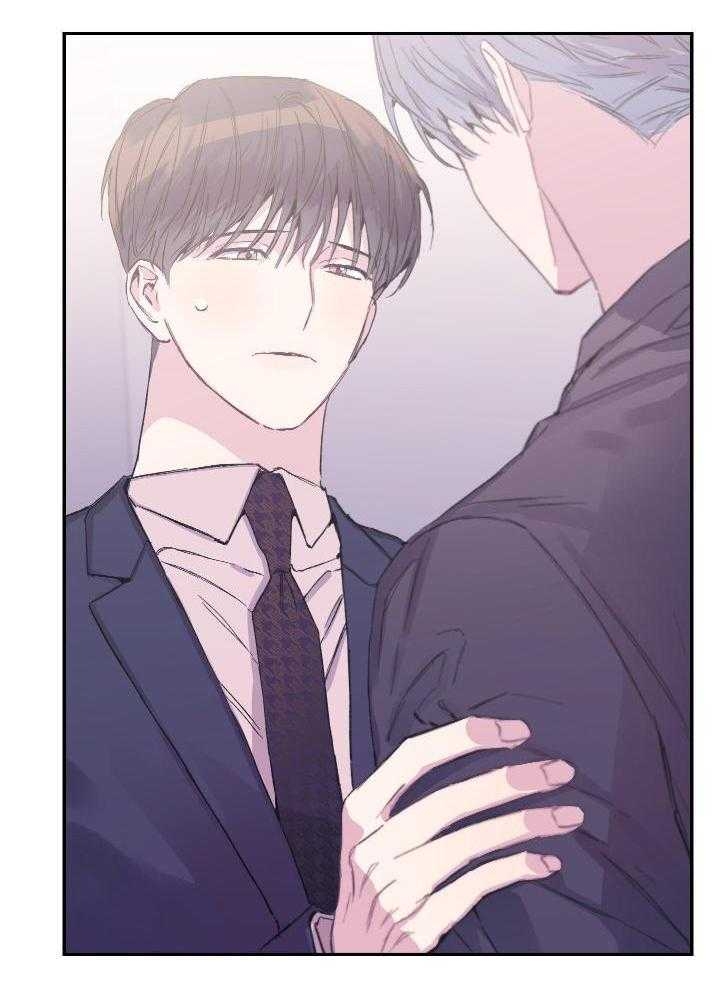 假如给我三天光明漫画,第15话2图