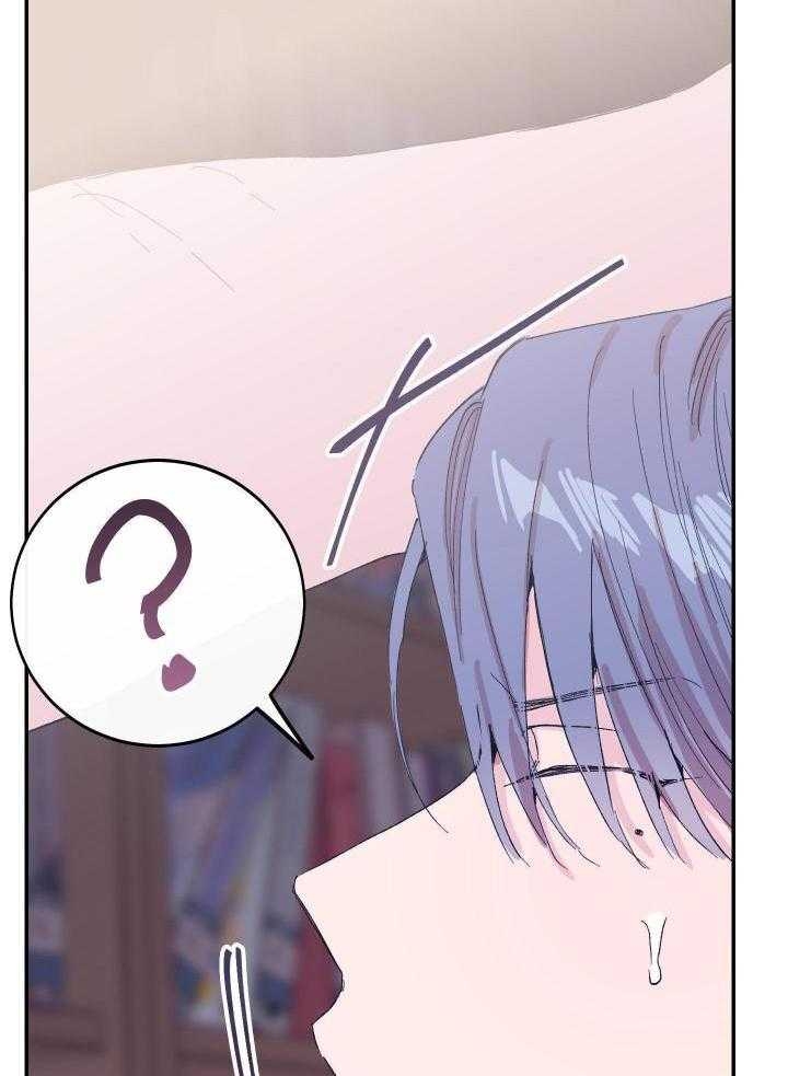 假如给我三天光明漫画,第21话1图