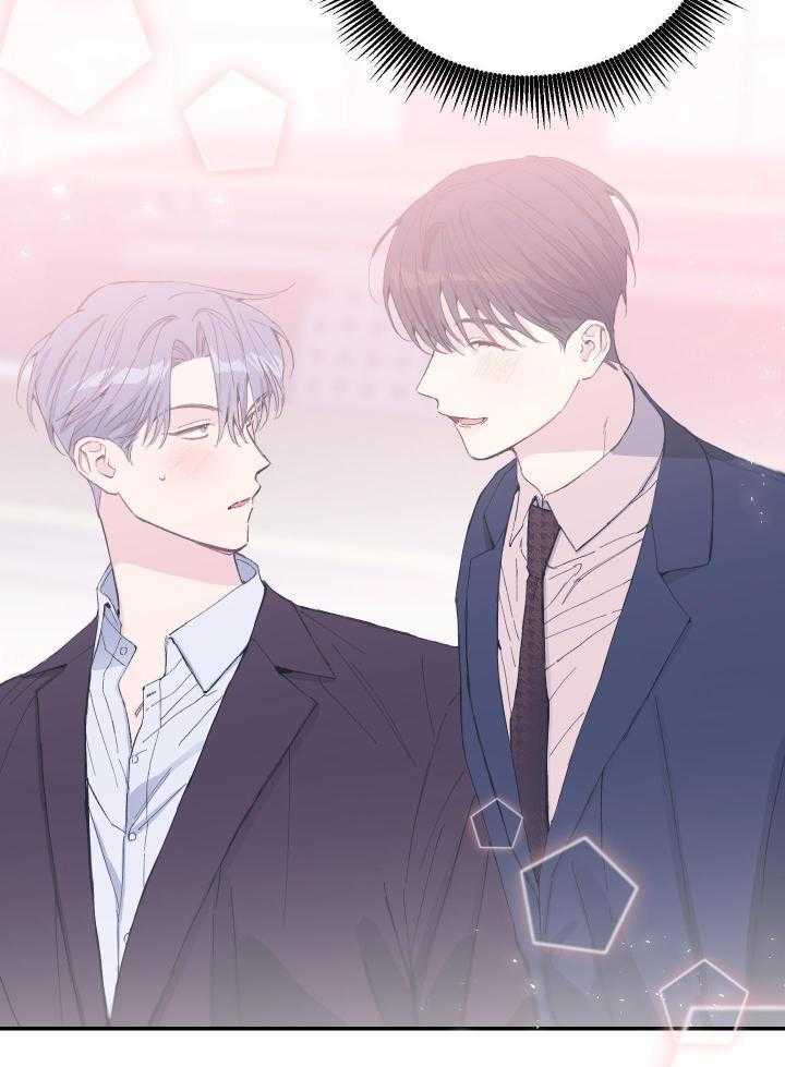 假304和真304保温杯漫画,第28话2图