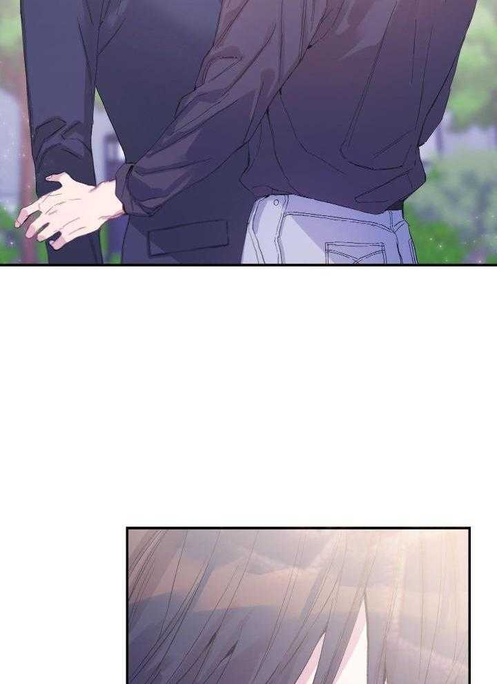 假如给我三天光明漫画,第14话2图