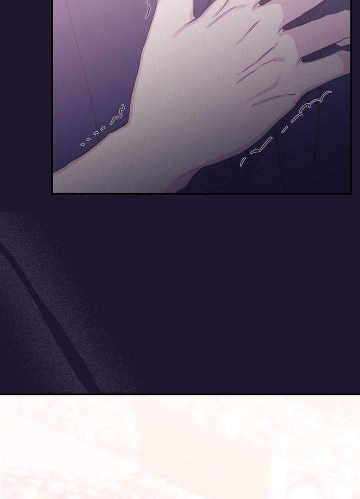 假304和真304保温杯漫画,第40话2图