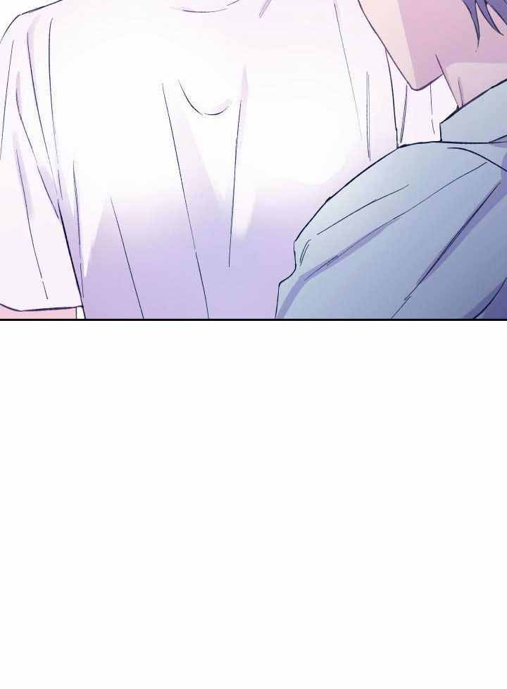 假如给我三天光明漫画,第44话2图