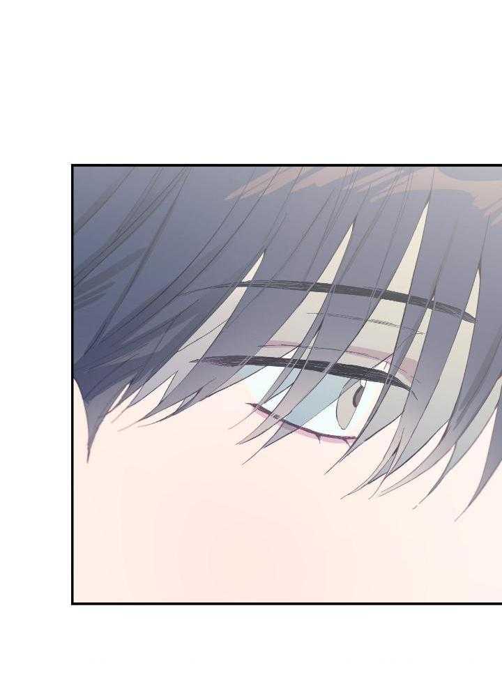 假如给我三天光明漫画,第31话2图