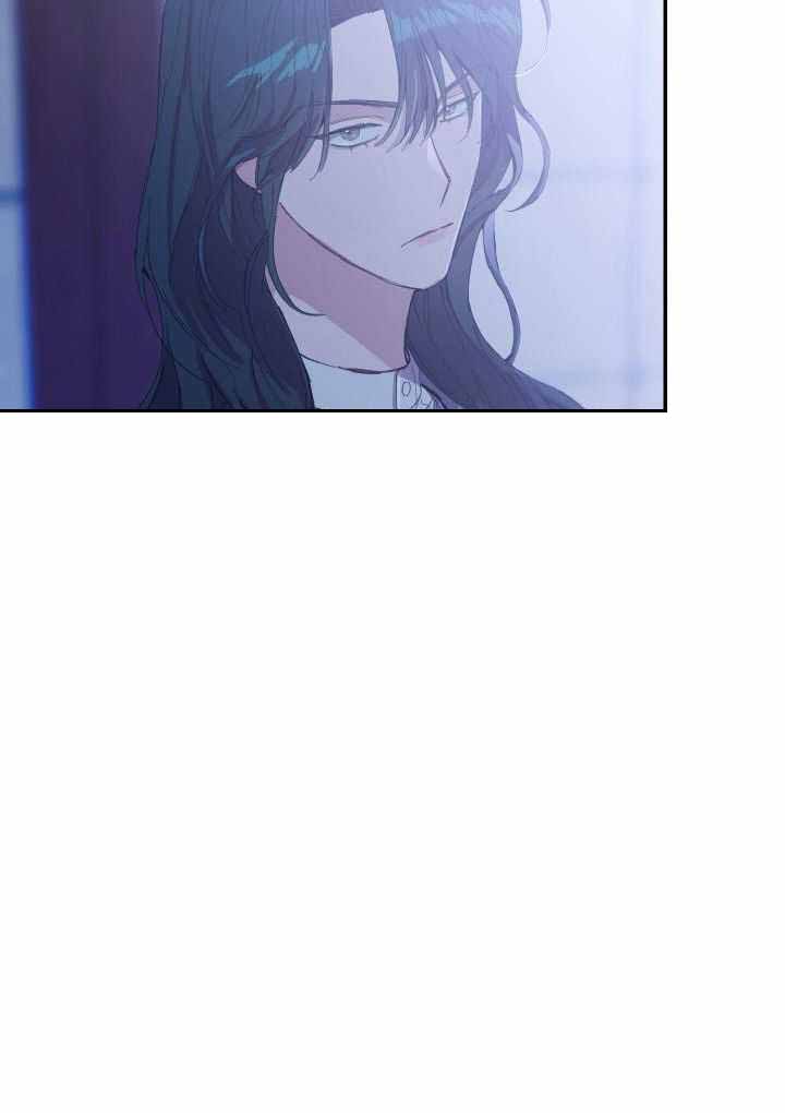 假如给我三天光明漫画,第25话2图