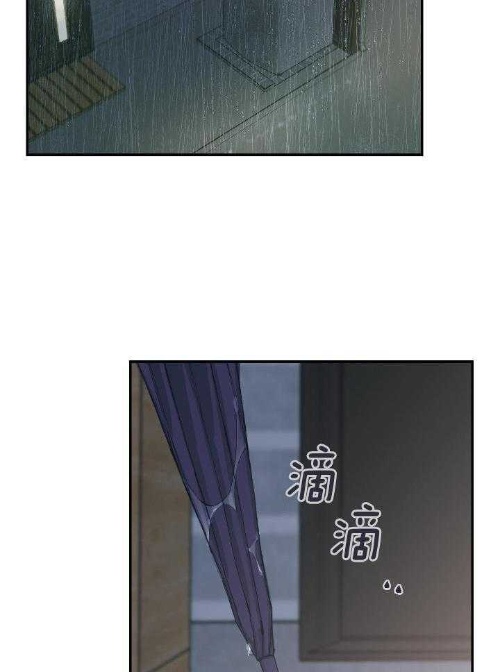 假304和真304保温杯漫画,第31话2图