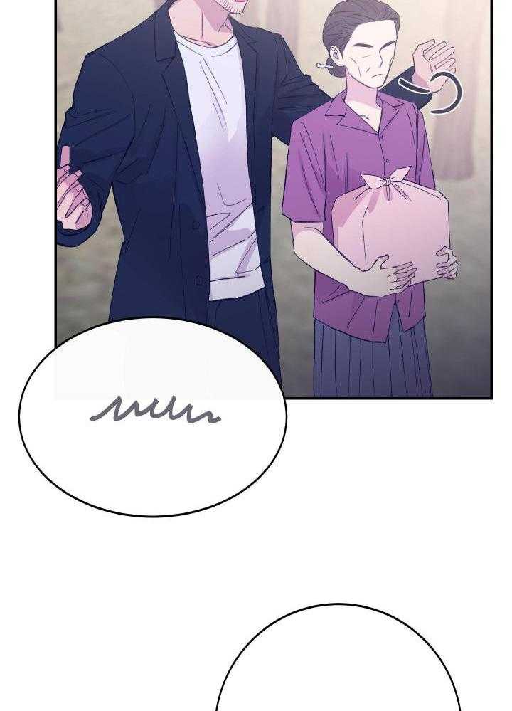 假如给我三天光明漫画,第37话1图