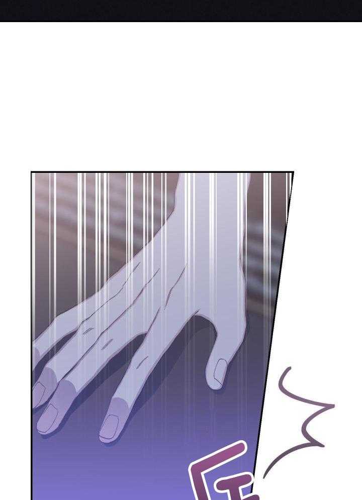 假如给我三天光明漫画,第30话1图