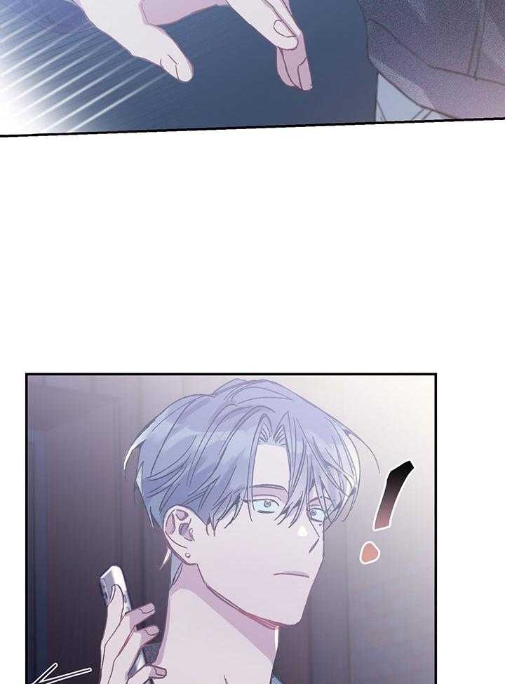 假如给我三天光明漫画,第5话2图