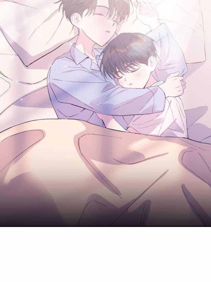 假如给我三天光明漫画,第44话2图