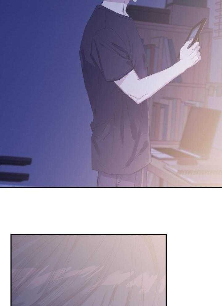 假如给我三天光明漫画,第17话1图