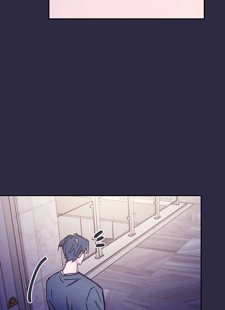 假如给我三天光明漫画,第3话1图
