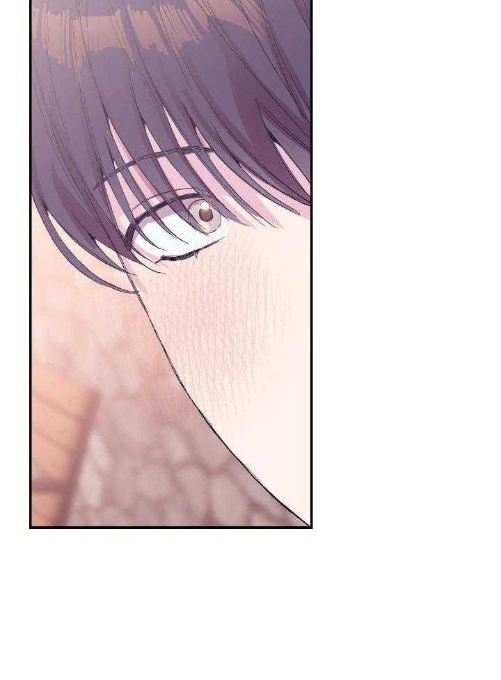 假如给我三天光明漫画,第22话1图