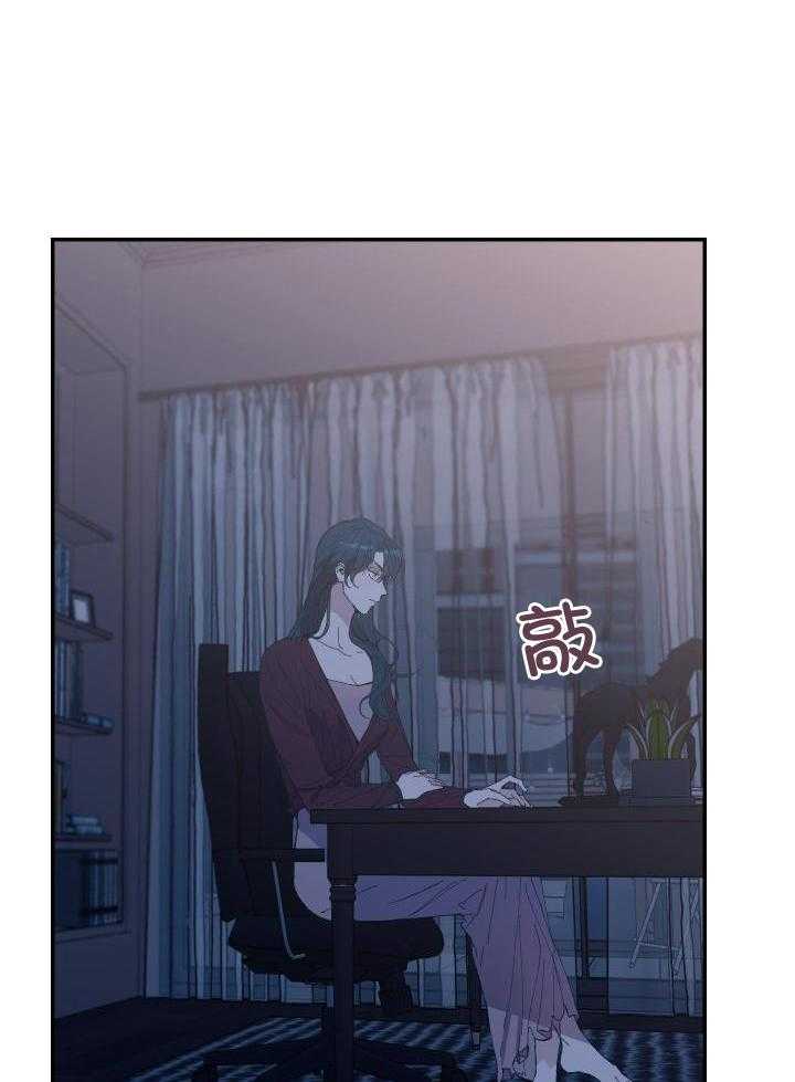 假304和真304保温杯漫画,第28话1图