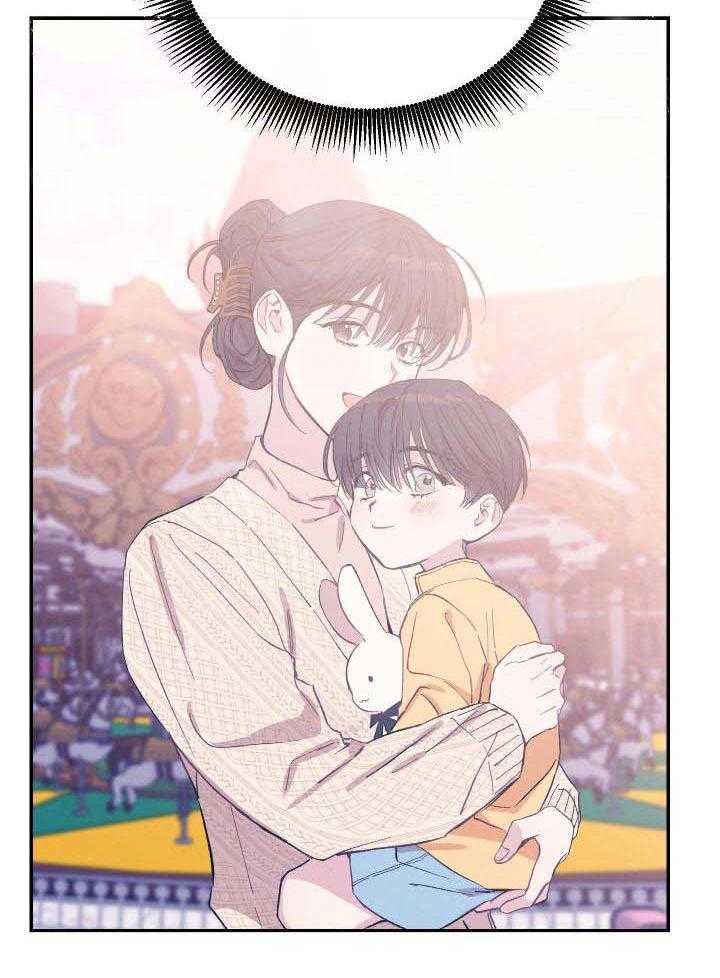 假如给我三天光明漫画,第36话1图
