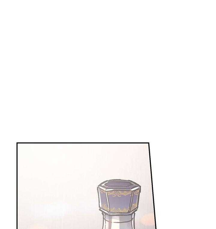 假如给我三天光明漫画,第4话1图